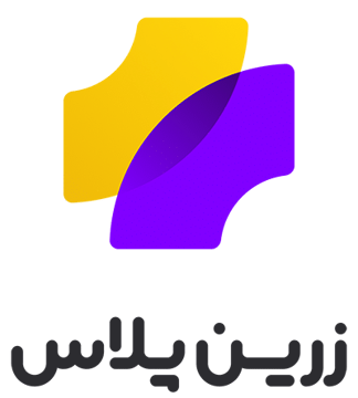 درگاه زرین پلاس