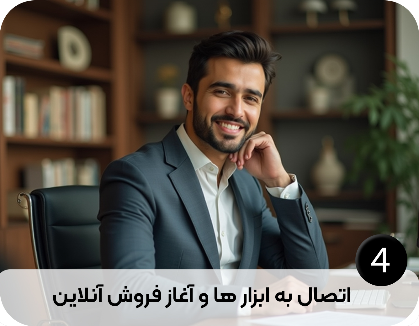 /images/thumbs/0020118_فروش.jpeg